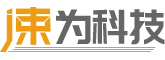 廣州市速為電子科技有限公司