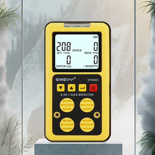 ST8905速為四合一氣體檢測(cè)儀可燃氧氣硫化氫一氧化碳有毒有害氣體濃度